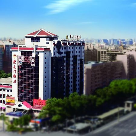 Beijing Chong Wen Men Hotel Exterior foto