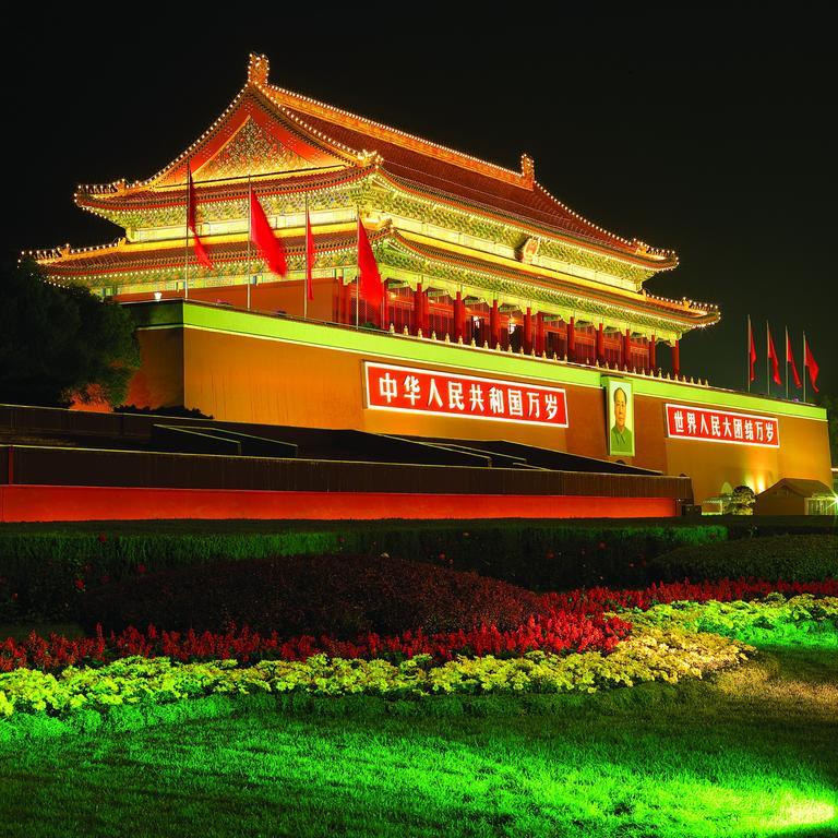 Beijing Chong Wen Men Hotel Exterior foto