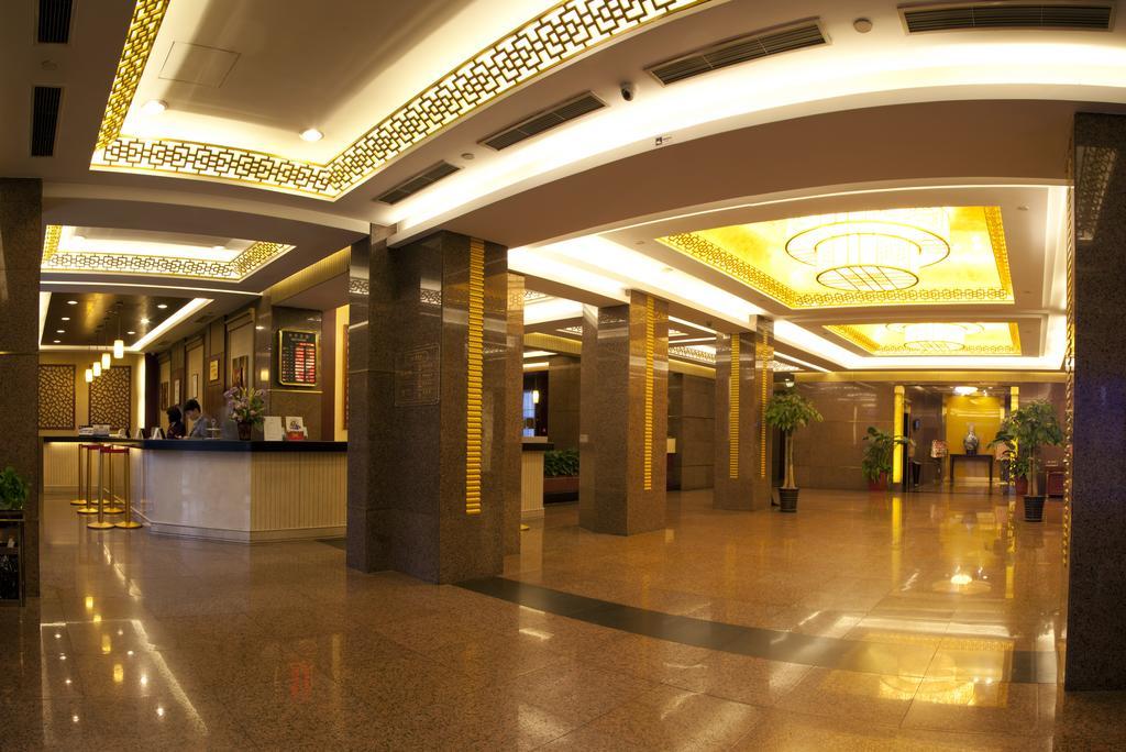 Beijing Chong Wen Men Hotel Exterior foto