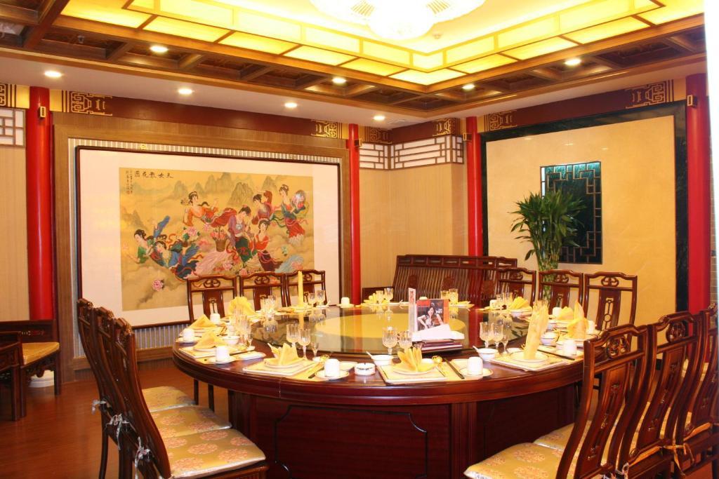 Beijing Chong Wen Men Hotel Exterior foto
